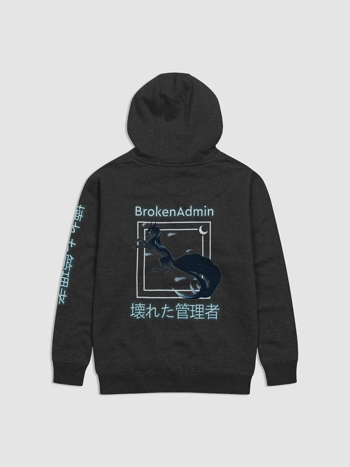 Pull Over Kitsune Hoody product image (1)