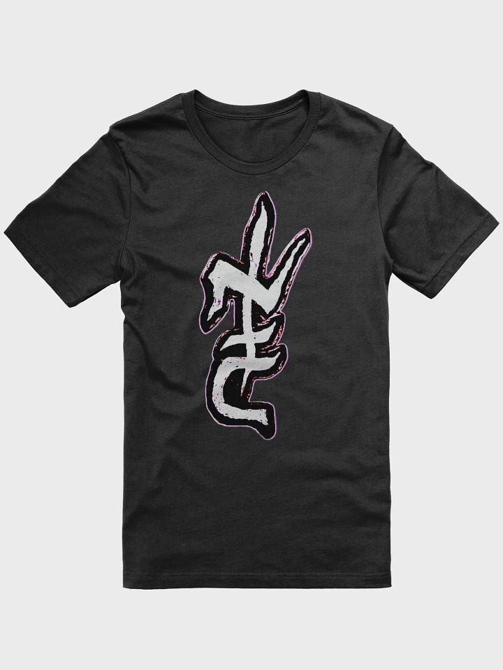 TNC Sigil T-Shirt product image (5)