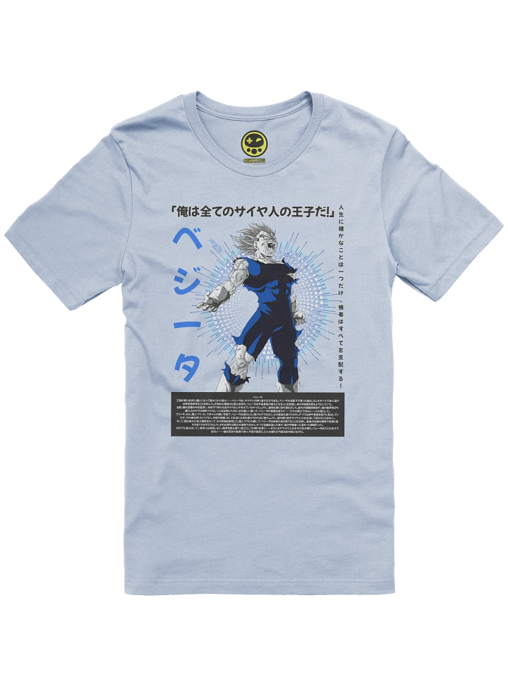 So Be It (Direct to Garment) product image (1)