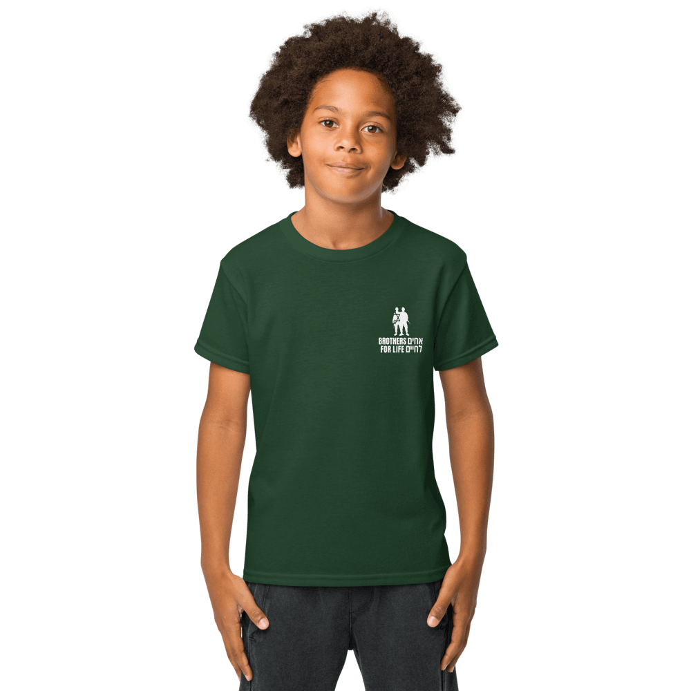 BFL youth T-shirt product image (3)