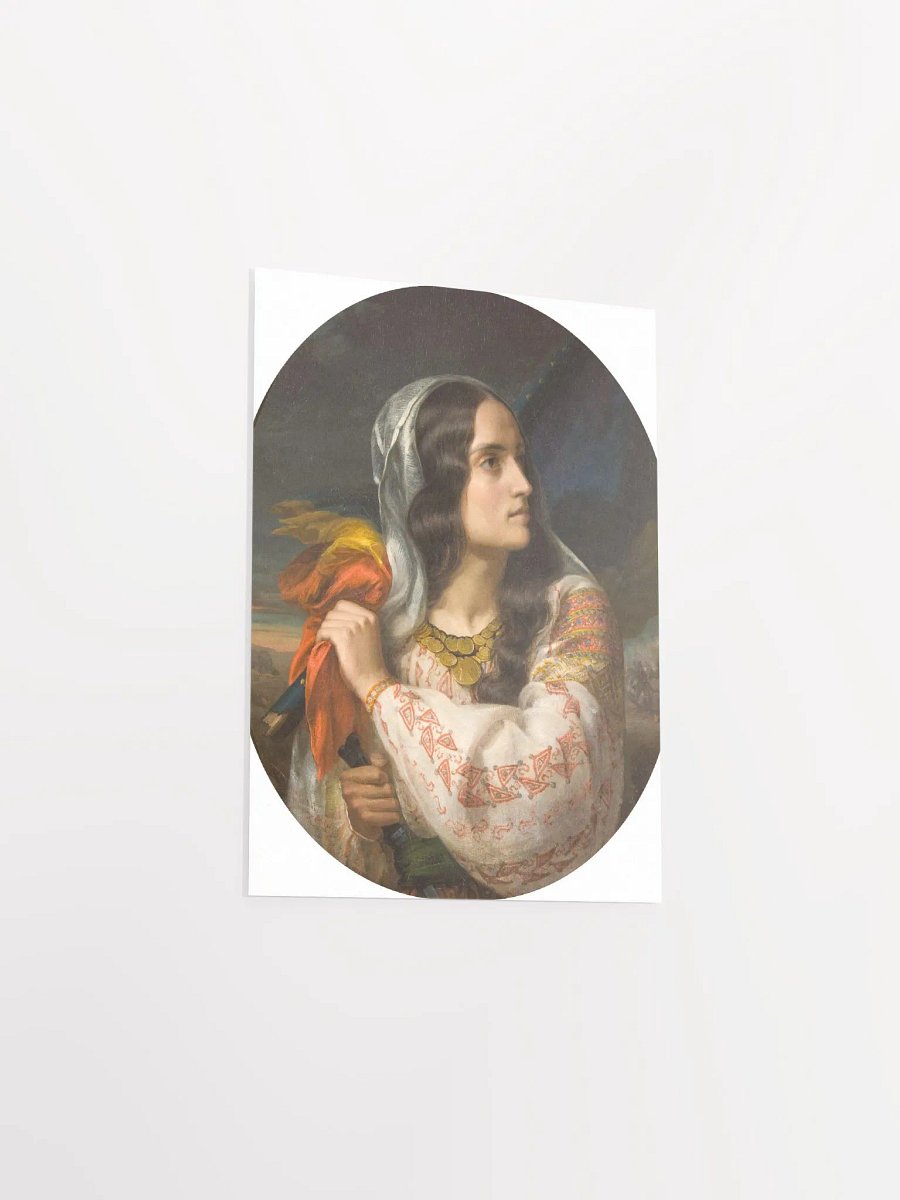 ''Revolutionary Romania '' by C. D. Rosenthal Poster product image (3)