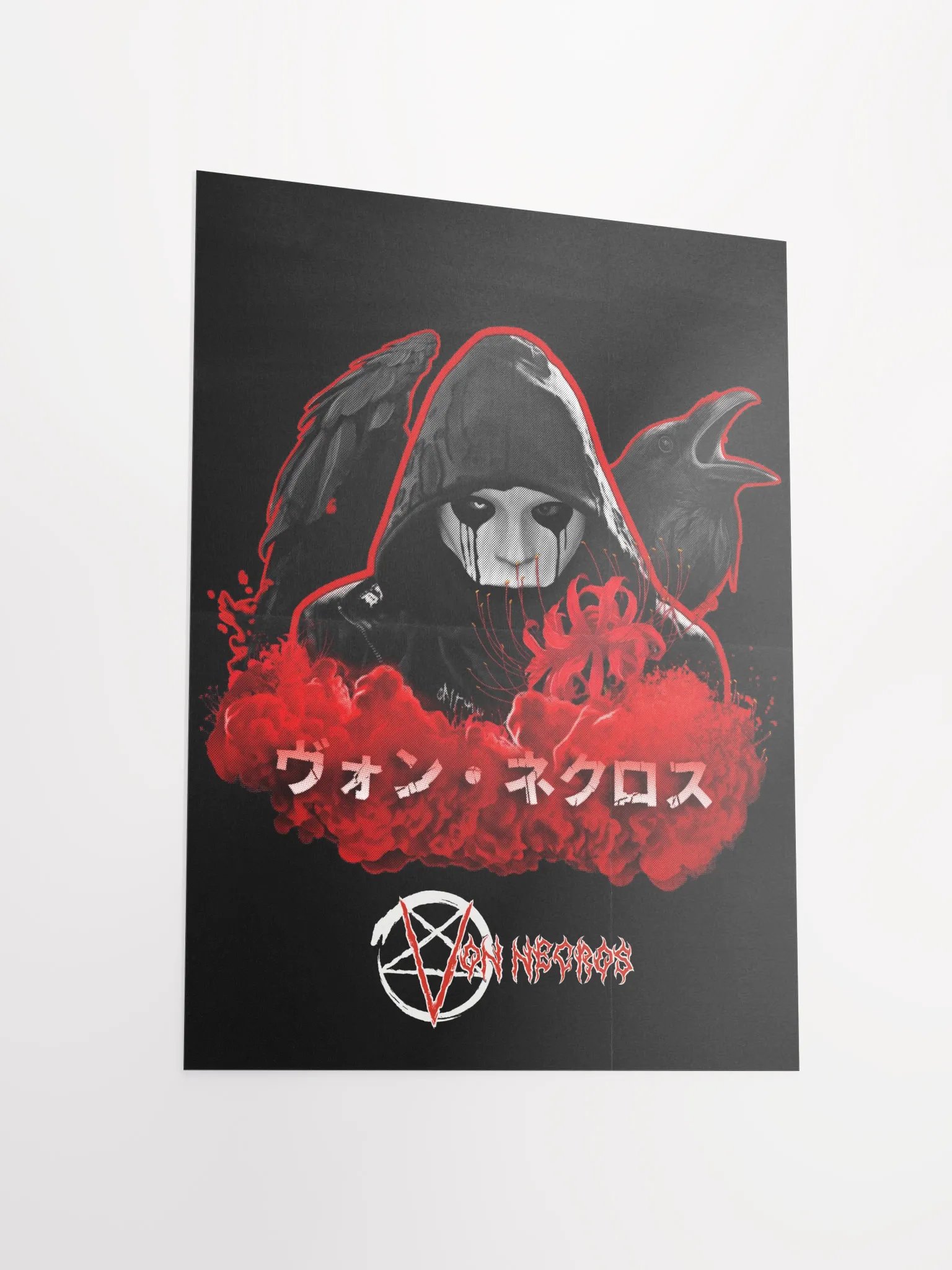 Red Death Art Print product image (3)