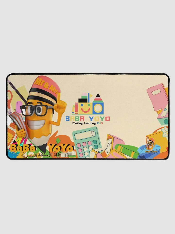 سجادة للمكتب product image (1)