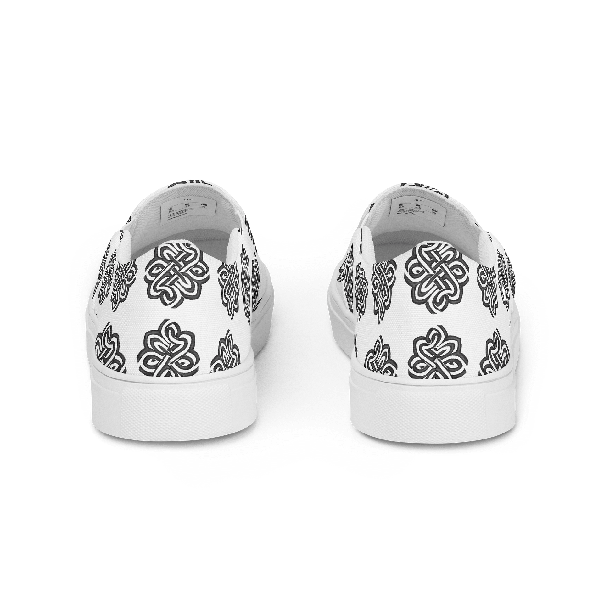 Celtic Knot # 2 product image (4)