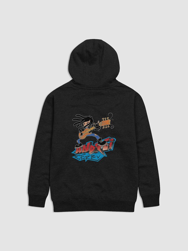 Electric Groove Unisex Hoodie product image (1)