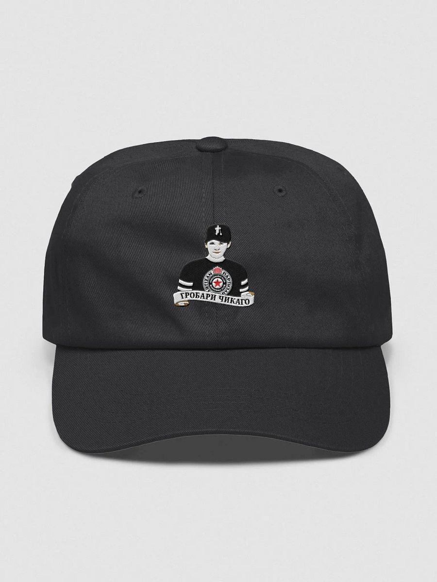 Grobari Čikago KK Partizan Yupoong Classic Dad Hat product image (1)