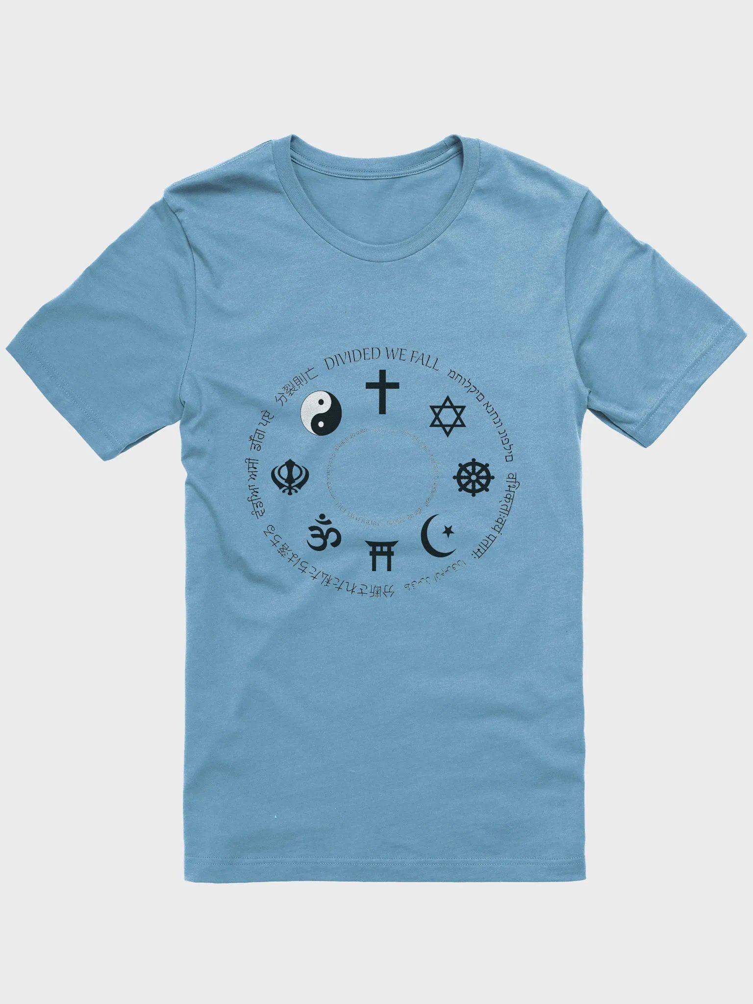 Divided We Fall - Religion - Bella+Canvas Supersoft T-Shirt product image (2)