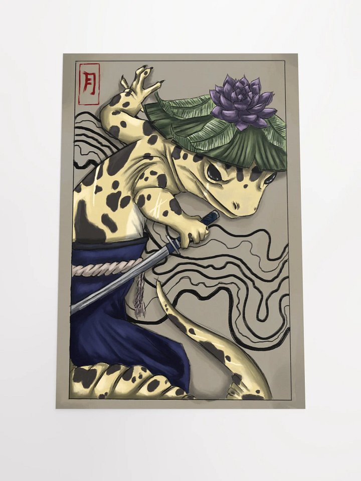 GECKO SAMURAI product image (1)