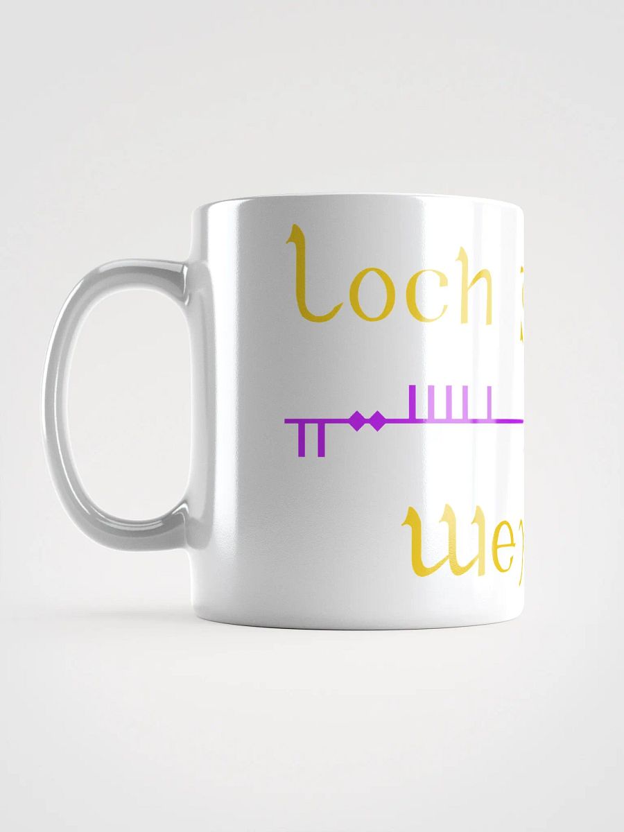 Wexford/Loch Garman Celtic Scholastic style Ogham Mug product image (6)