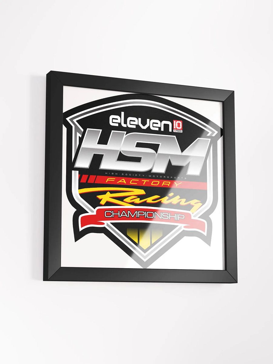 Framed HSM Factory League product image (3)