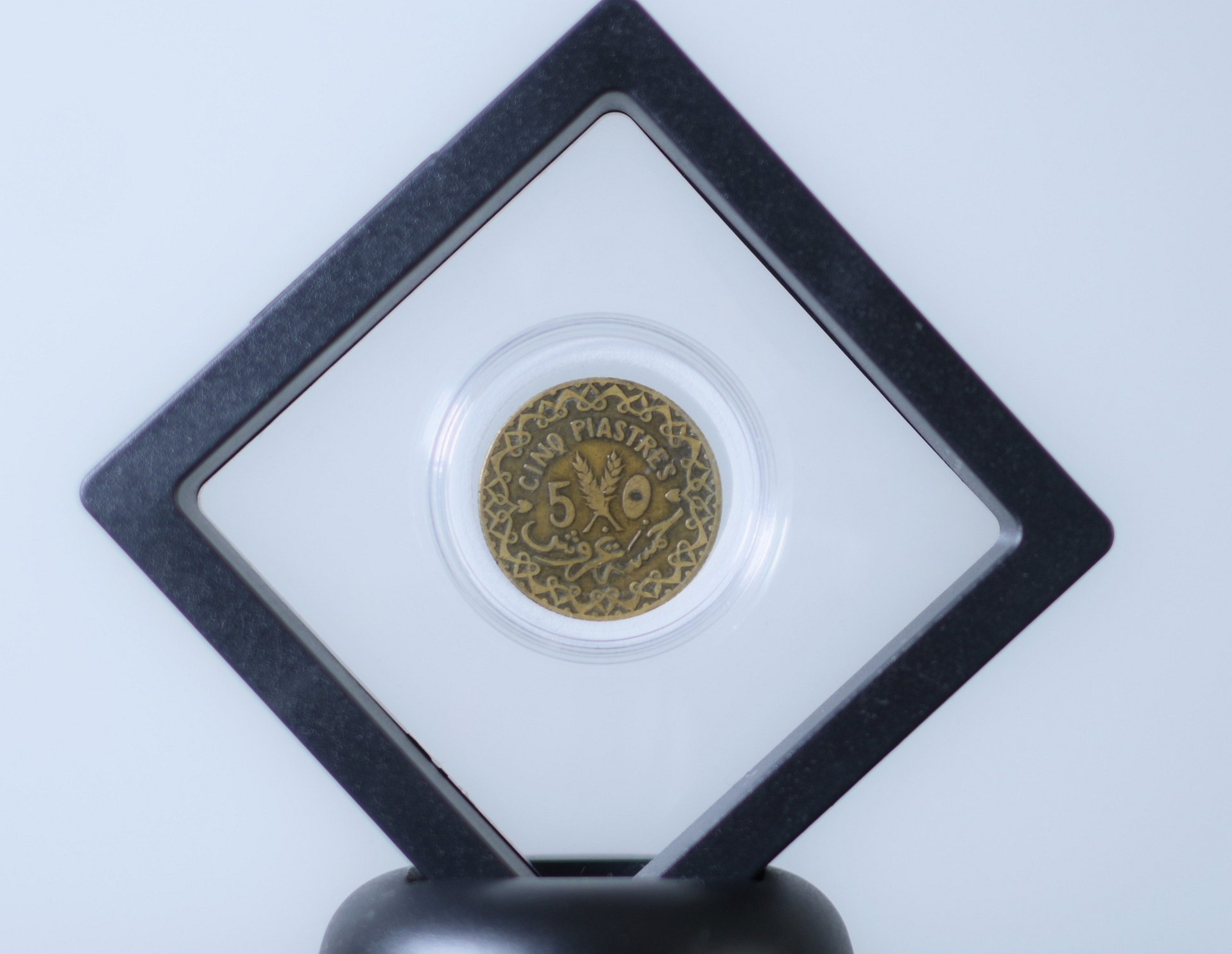 خمسة قروش سورية 1933 product image (4)