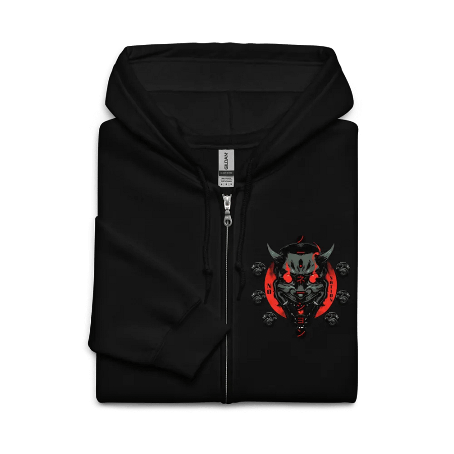 the initiations zip up product image (7)