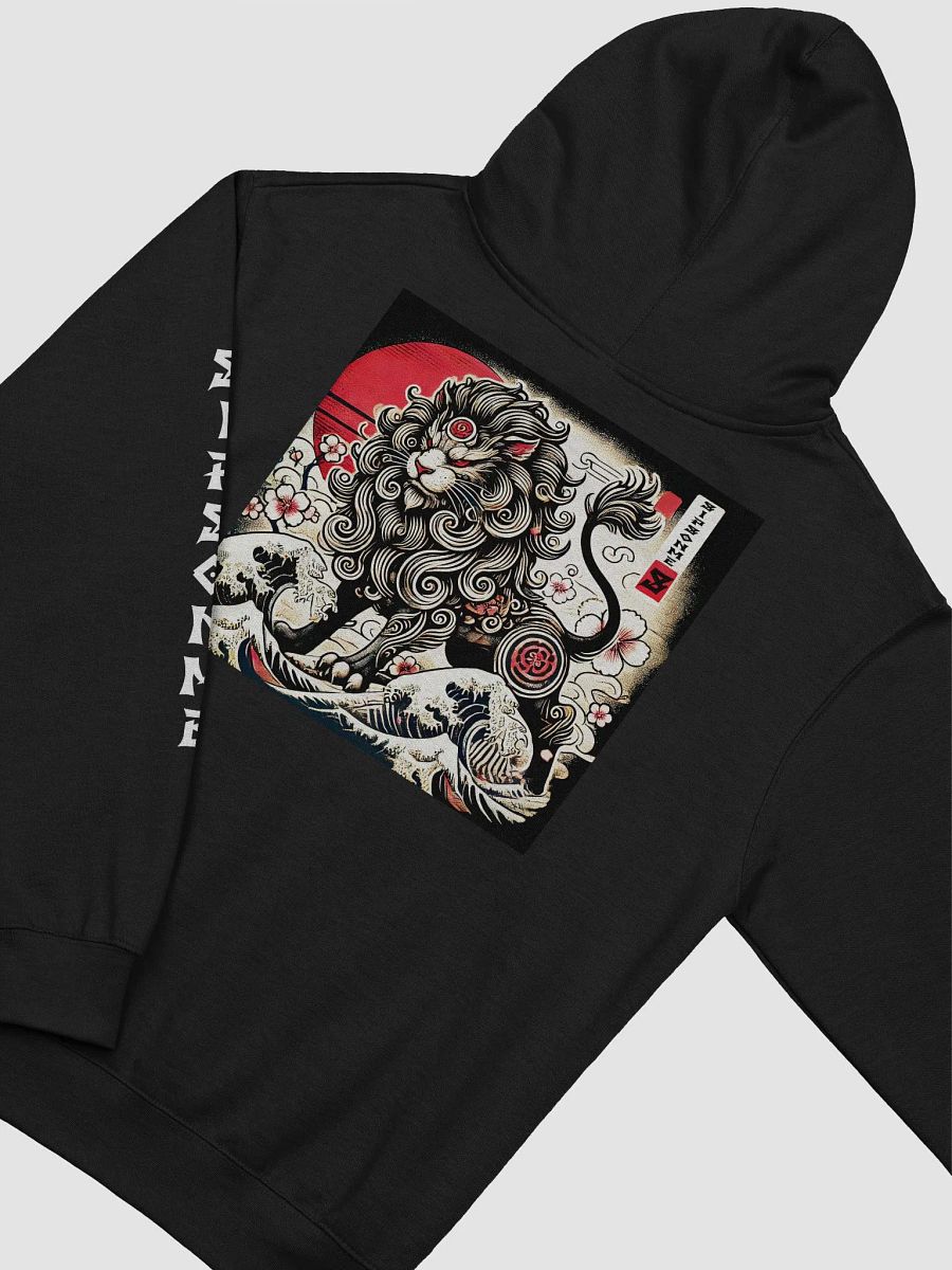 SipsOnMe Prestige Hoodie product image (10)