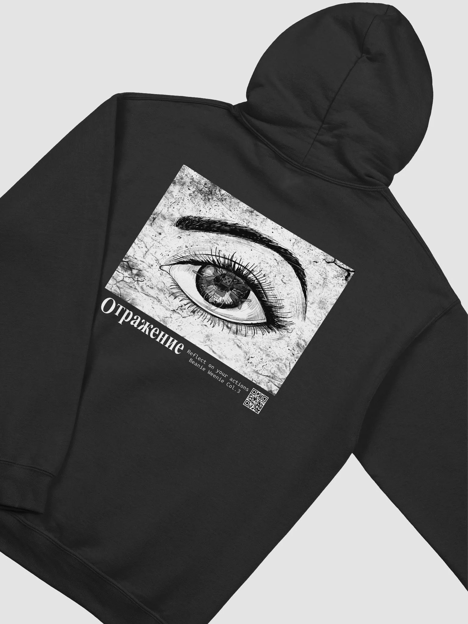 Reflection (Back Print) [Beanie Weenie Col.3] product image (2)