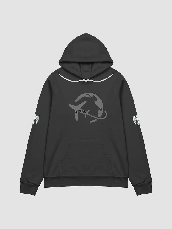 wake the world Hoodie product image (3)