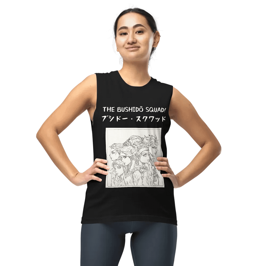 The Bushidõ Squad - Unisex Muscle Tank product image (9)