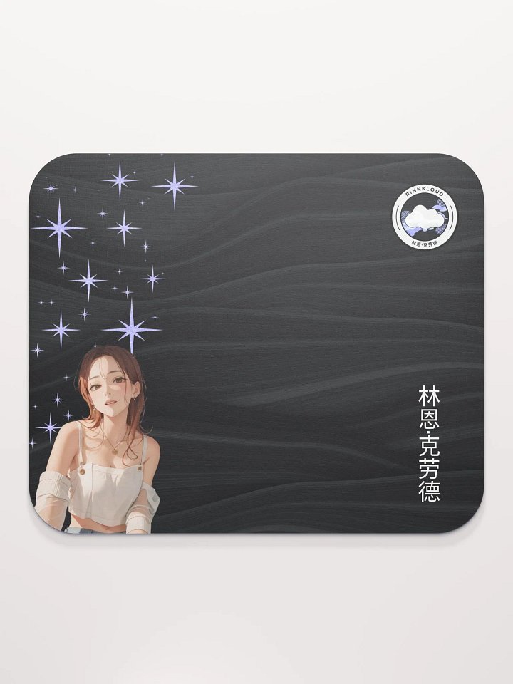 Onyx Mouse Pad product image (2)