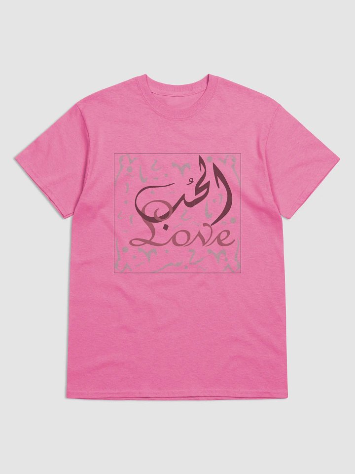 A unique design for unique individuals. product image (3)