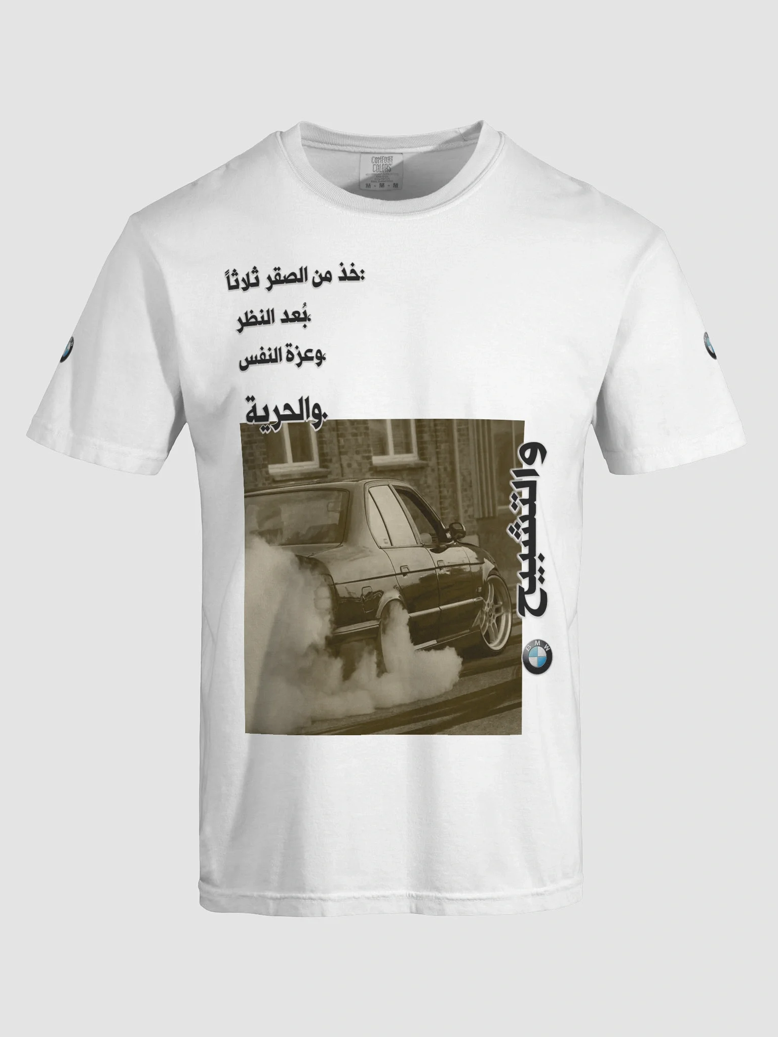 bmw fans teaser tshirt multi color product image (77)