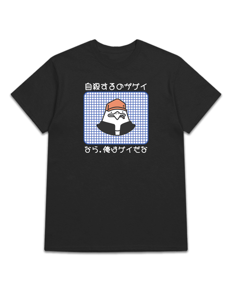 life tees⚫🔵 product image (1)