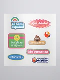 La vida es más chévere en español product image (1)