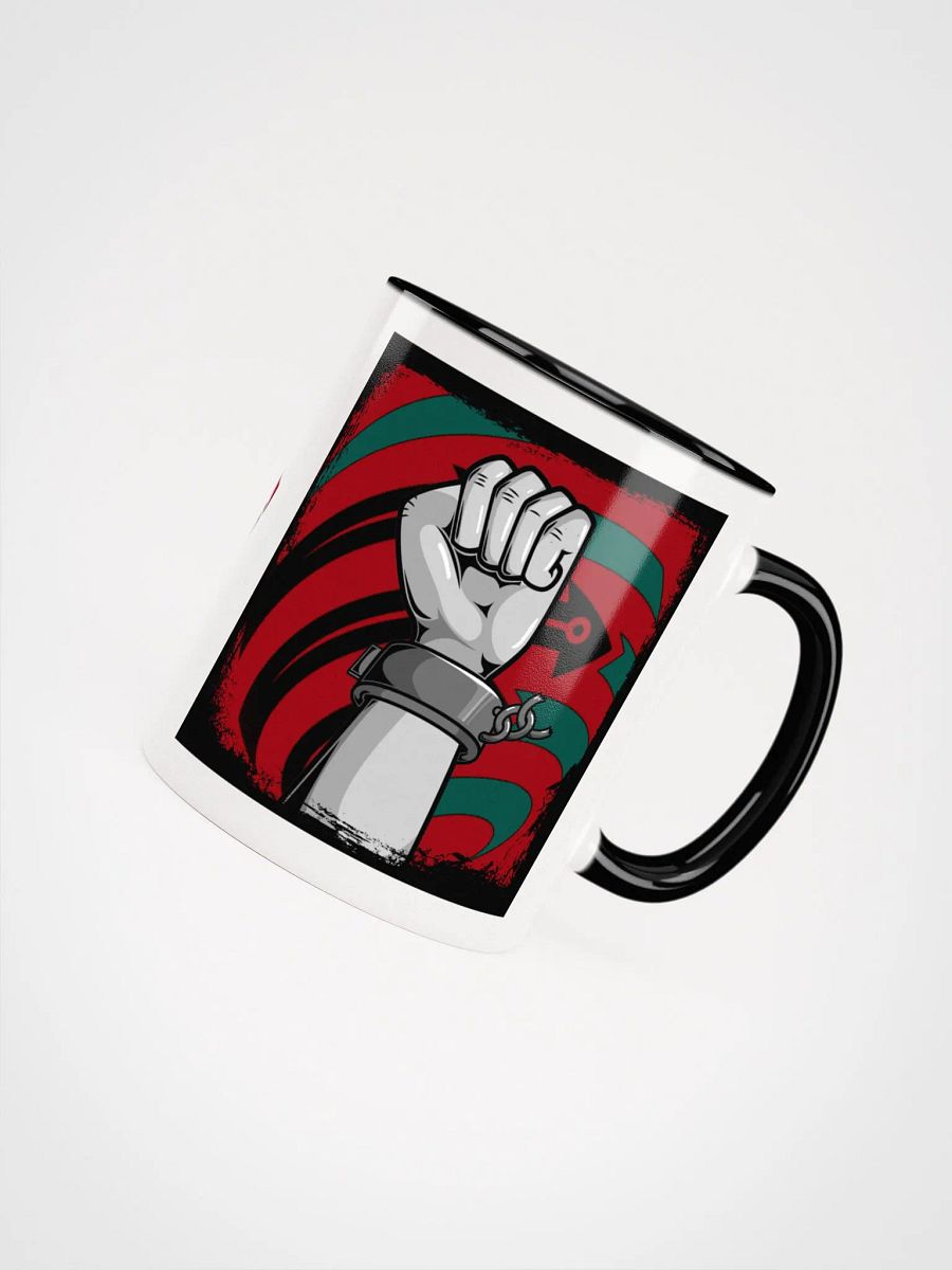 Reclaim The Net Freedom Logo Mug product image (7)