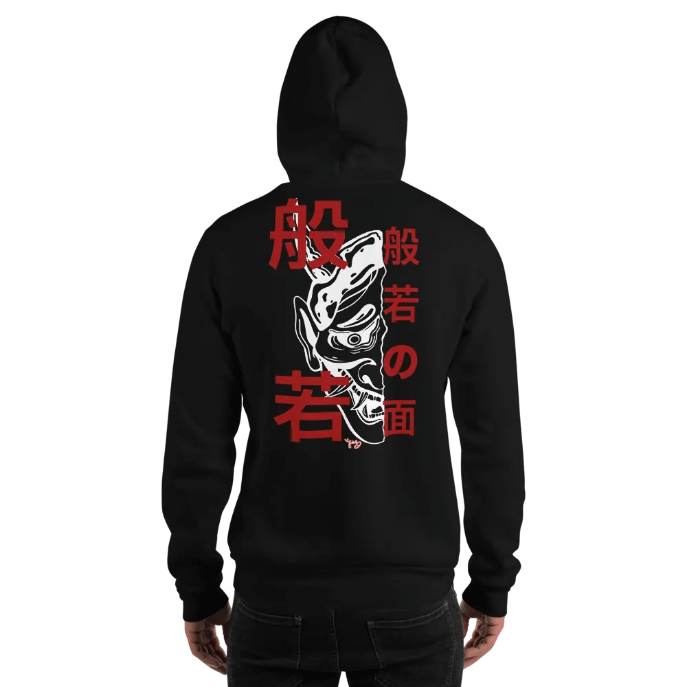 Han'nya 般若 product image (10)