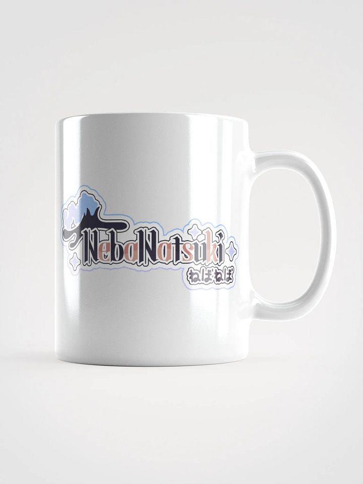Neba Logo Mug - White product image (1)
