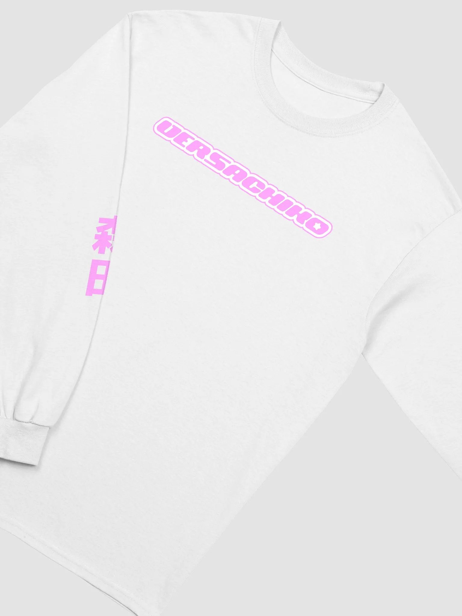 versachiko internet cafe shirt product image (6)
