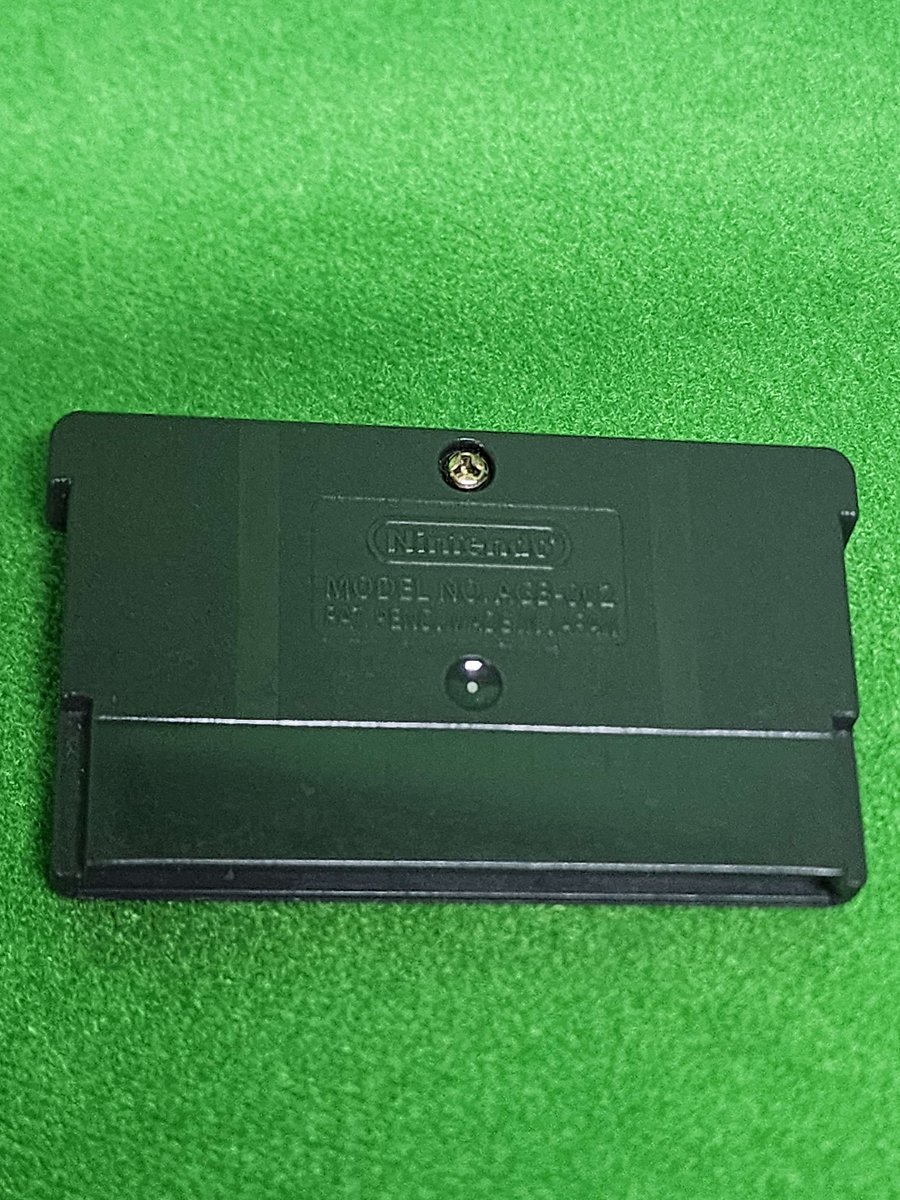 GAME BOY ADVANCE - Magical Quest starring Mickey Mouse - Game Only product image (2)