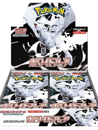 Pokémon SV11W White Flare Booster Box product image (1)