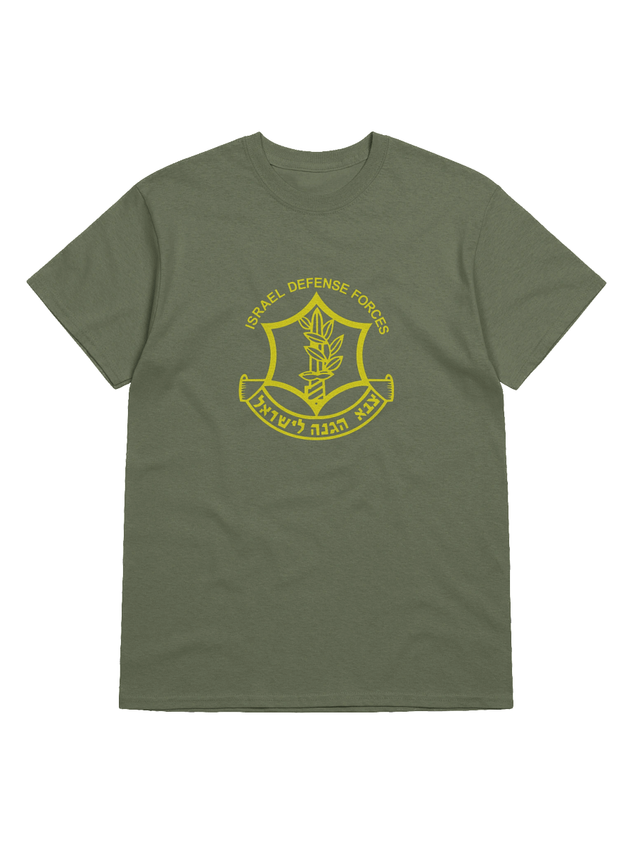 ISRAEL DEFENSE FORCES OFFICIAL EMBLEM T-Shirt product image (2)