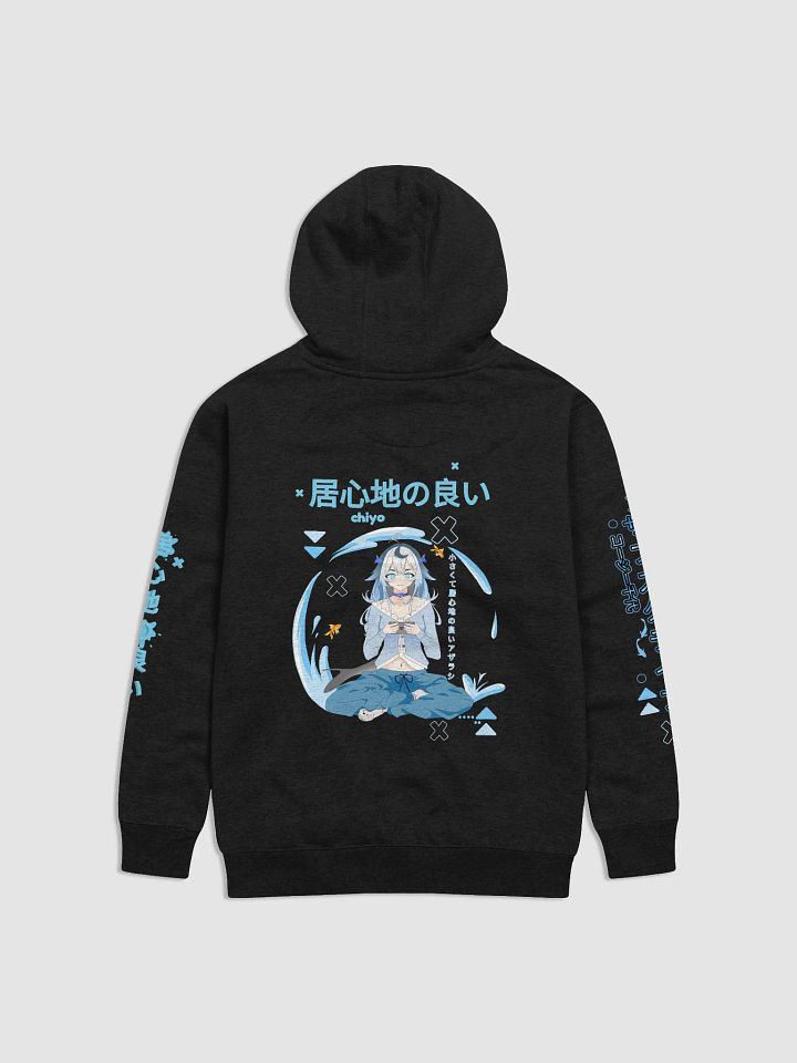 Fishies University Premium Hoodie product image (1)