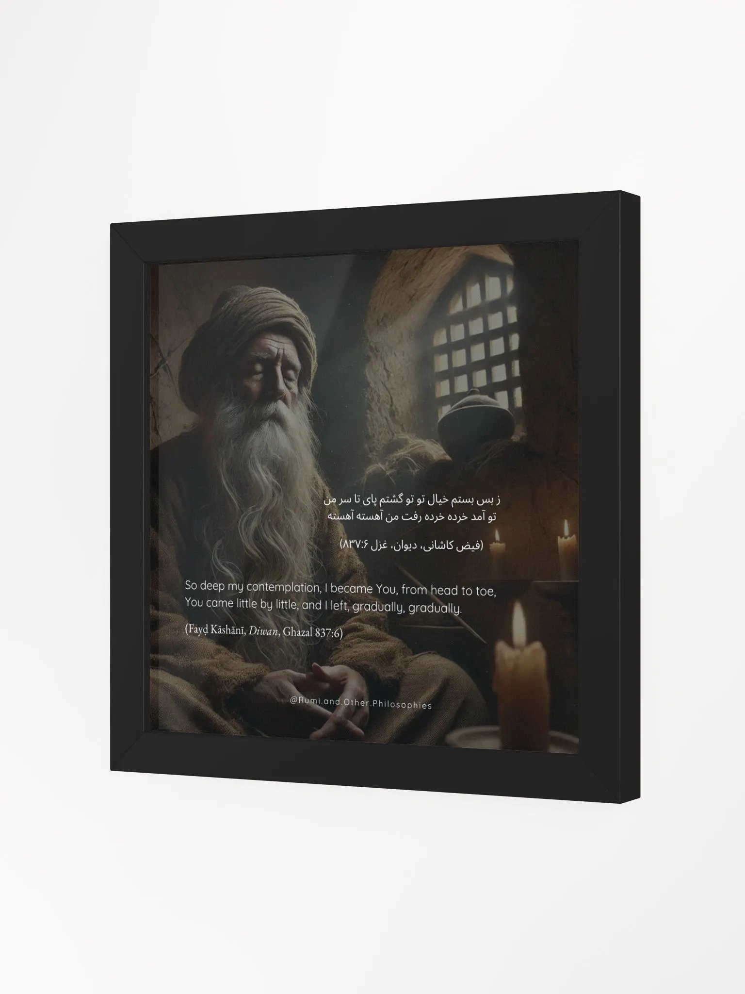 Framed Poem Print product image (2)
