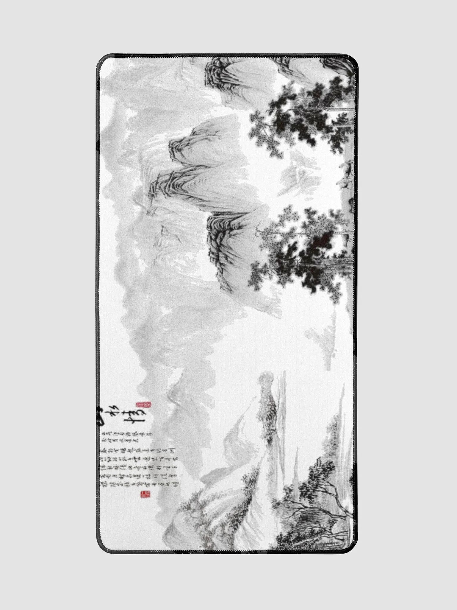 jungle flow product image (2)