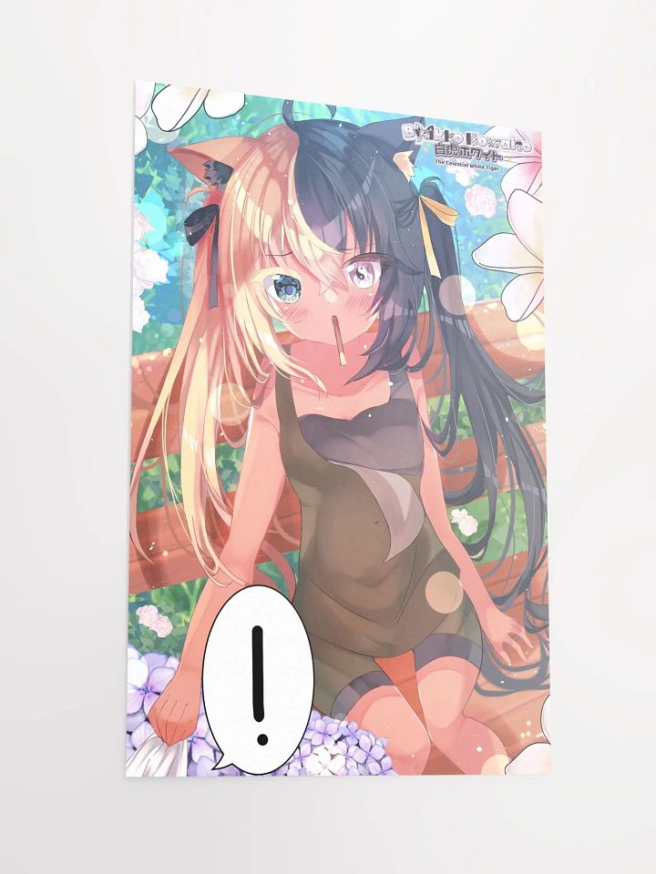 Poster - Byakko Pocky Edition product image (4)