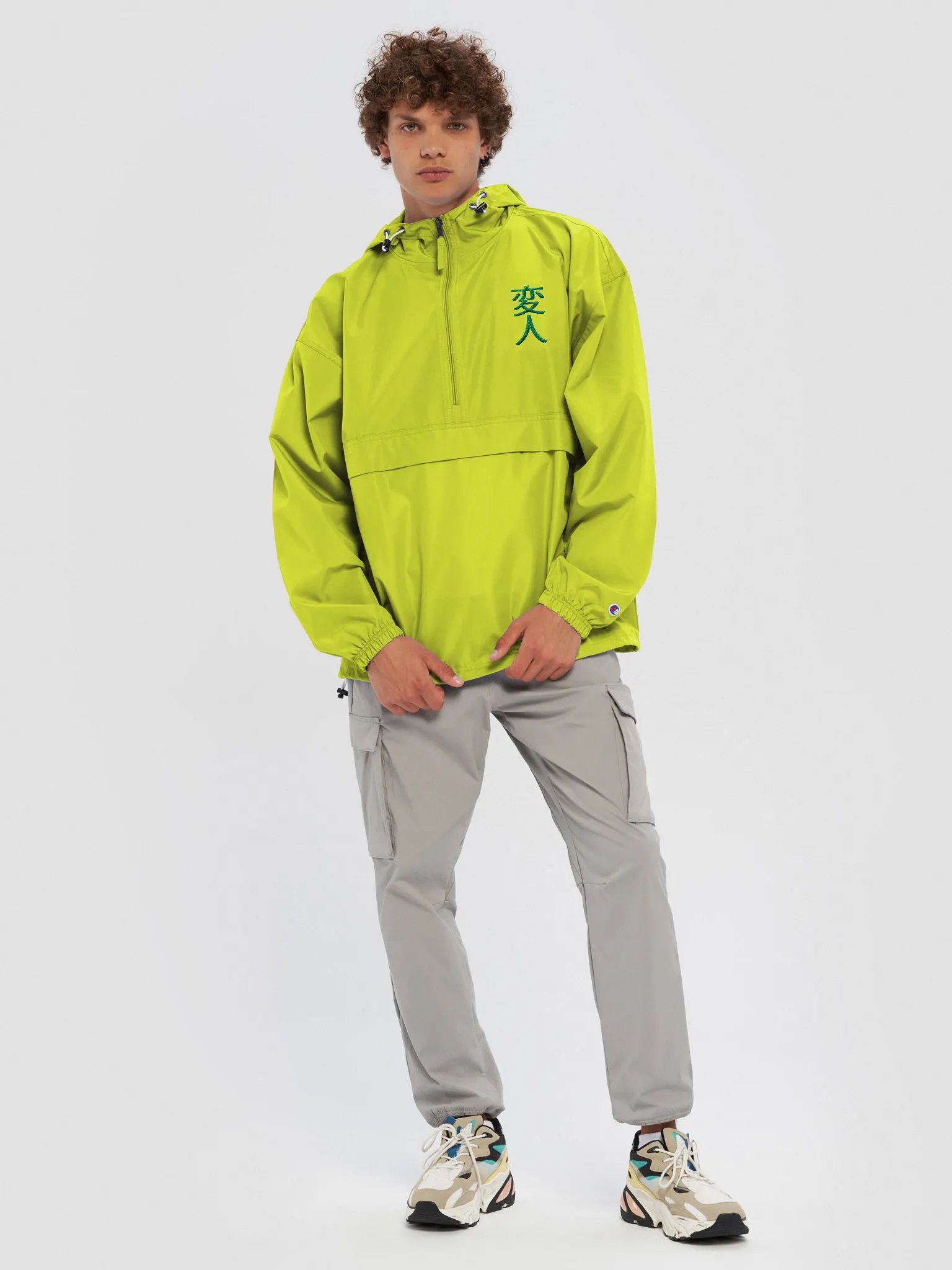 CyberFREAK X Champion Packable Jacket (Safety Green) product image (5)