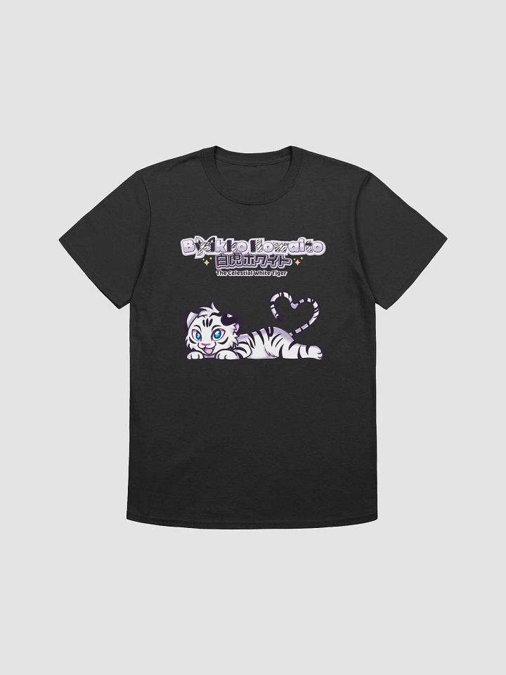 Softstyle T-Shirt (Unisex) - Byakko White Tiger Edition product image (4)