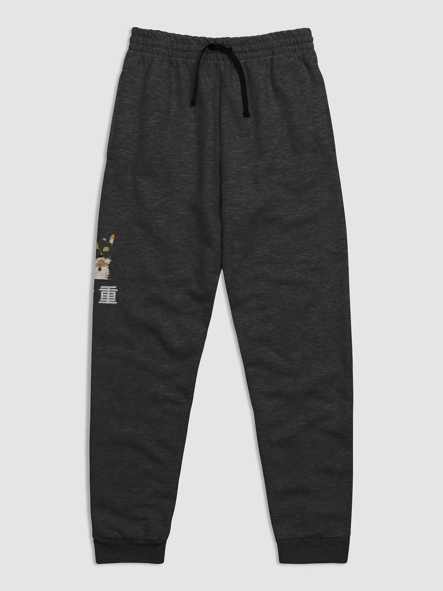 Precious Japanese Joggers product image (6)