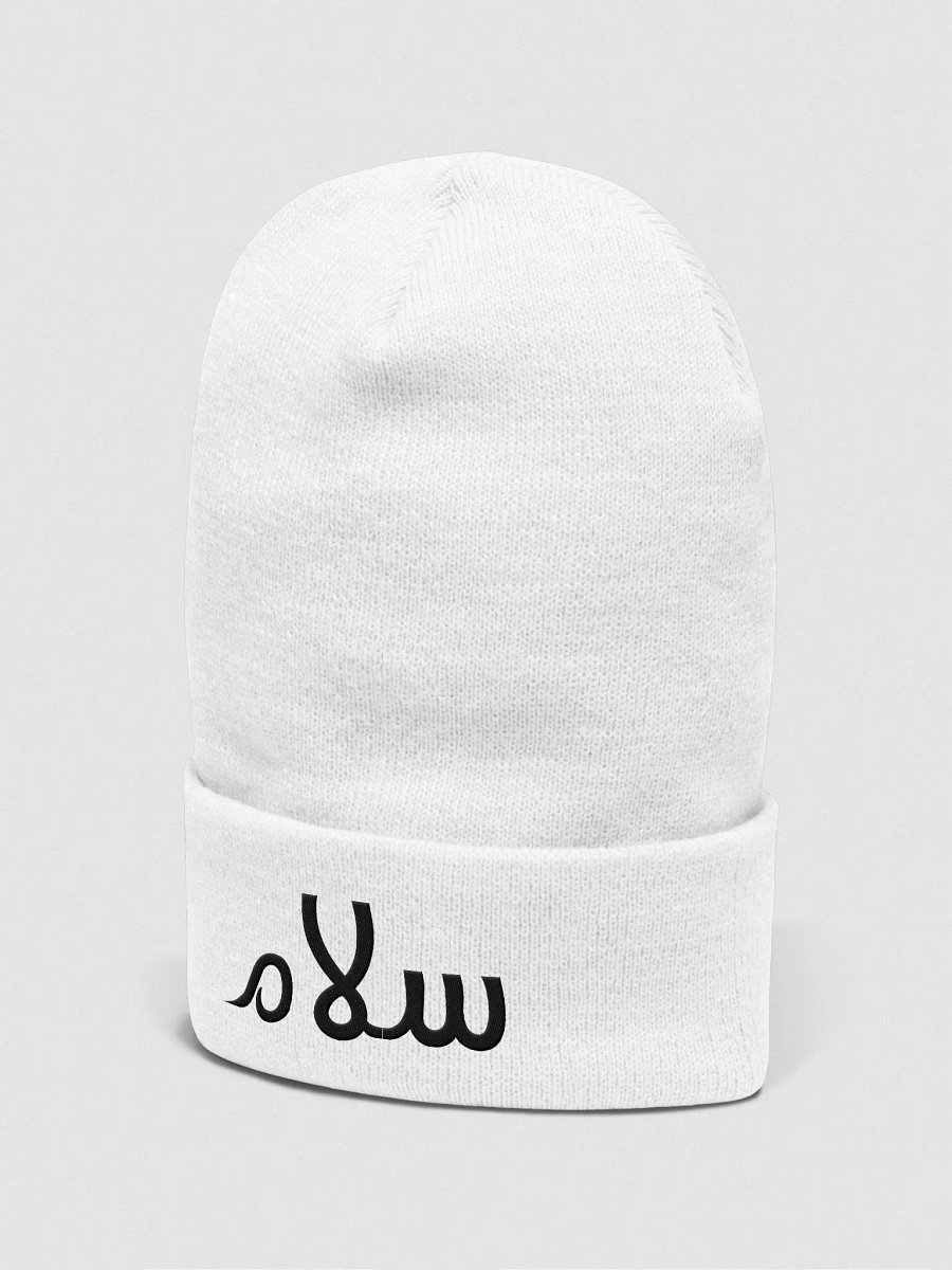 Embroidered "سلام" Arabic Calligraphy Cuffed Beanie - Stylish & Warm Winter Hat product image (3)
