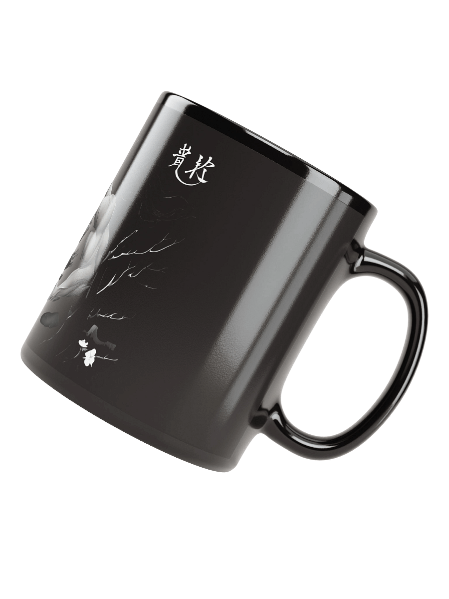 Intimidating Oni Demon Art Black Glossy Mug product image (7)