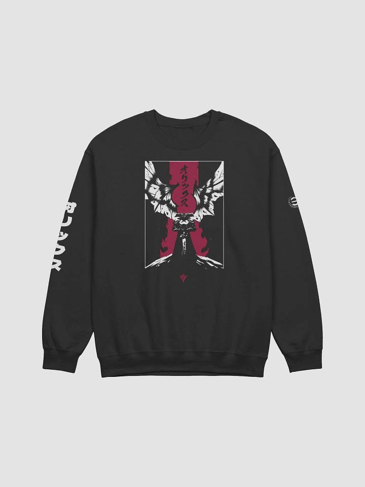Oryx: The Taken King Crewneck (Black/Red) product image (1)