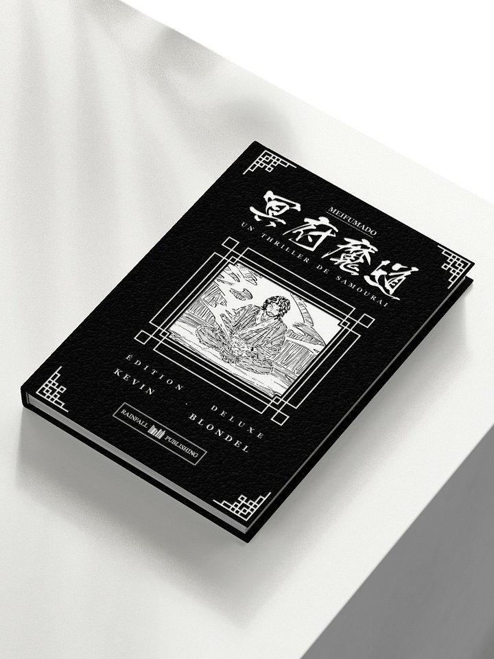 MEIFUMADO — UN THRILLER DE SAMURAÏ (Édition Française) product image (1)