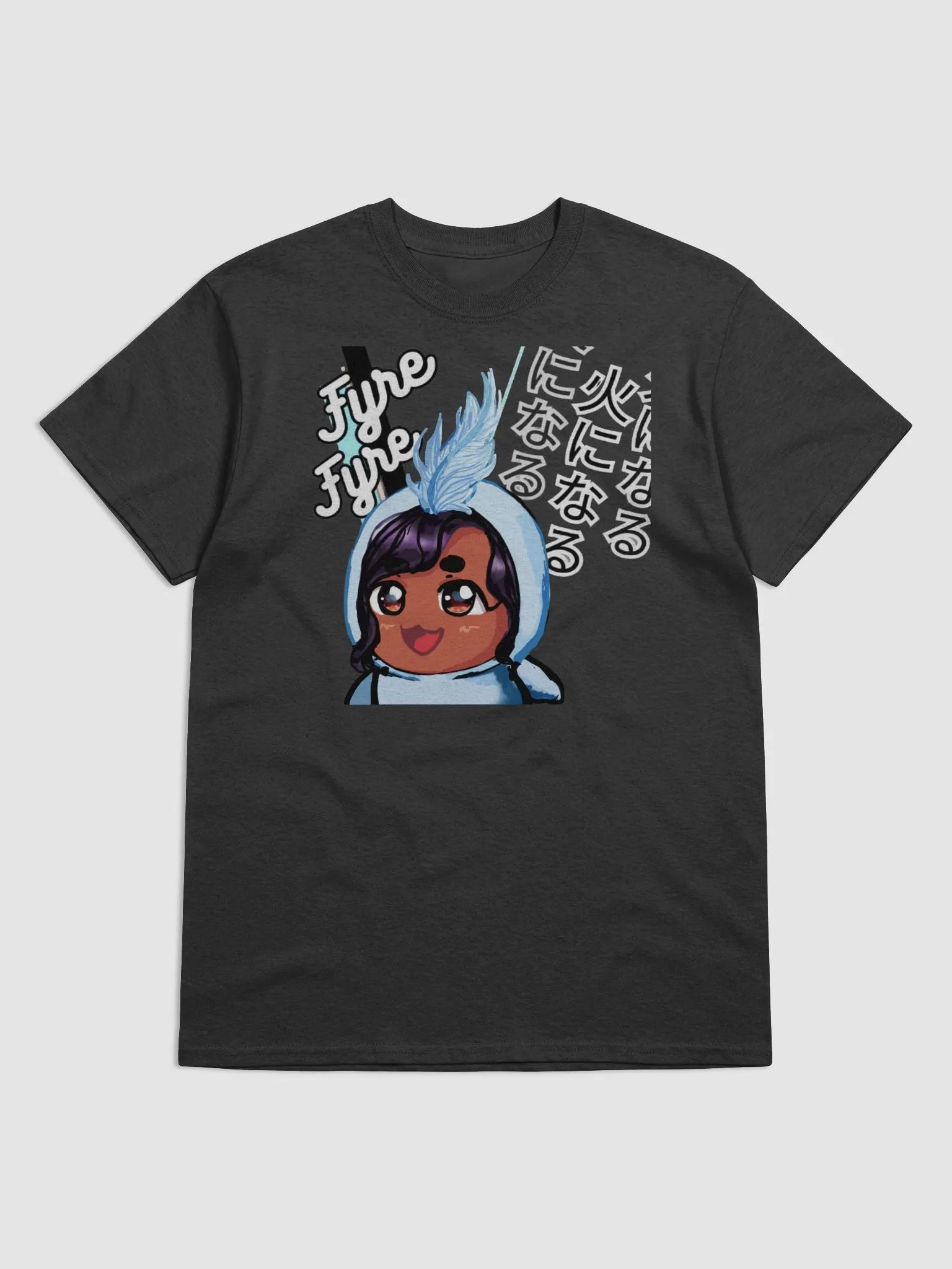 Be the Fire Anime Merch T Shirts product image (1)