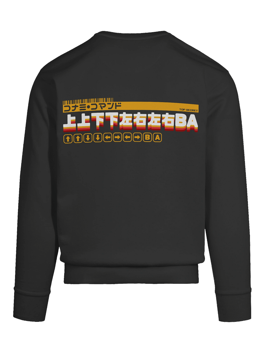 Konami Code Sweatshirt (light on dark) product image (11)