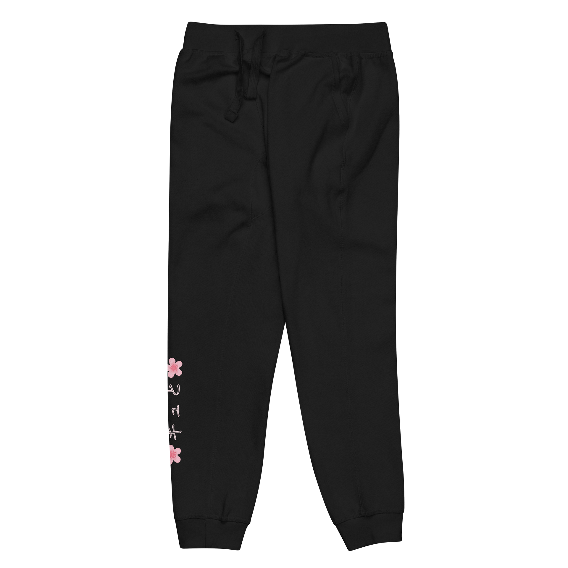 pantalone sportivo con scritto kyuto in giapponese product image (4)