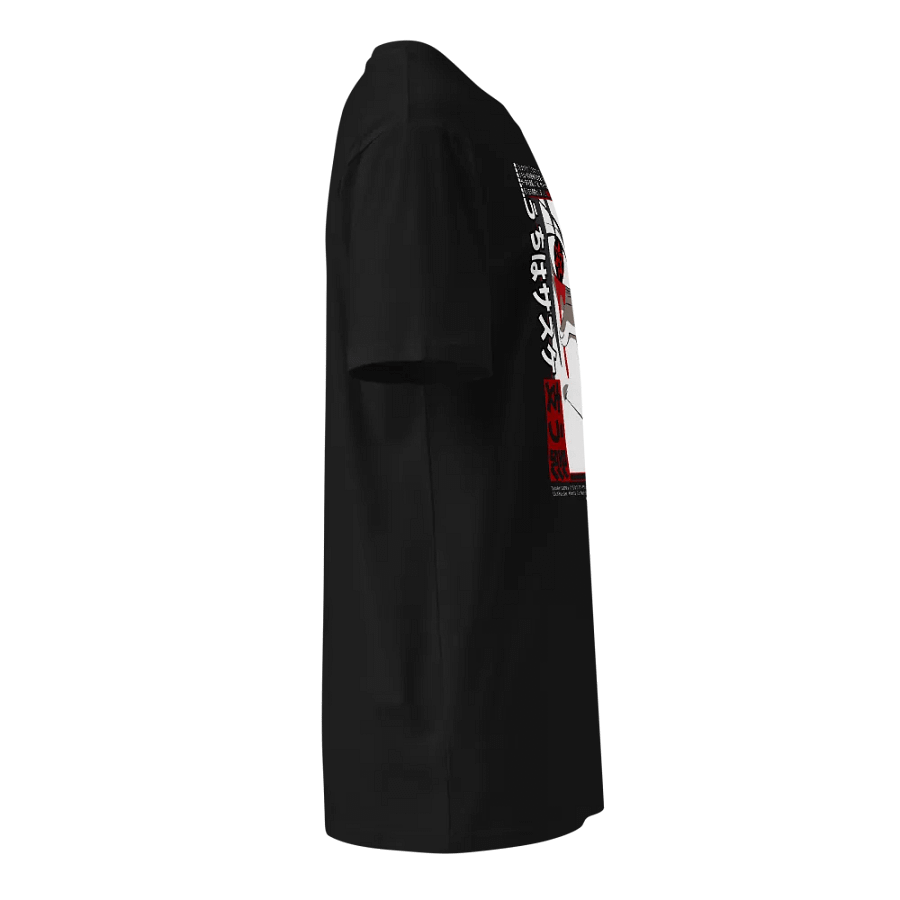 Uchiha Sasuke 1 product image (4)