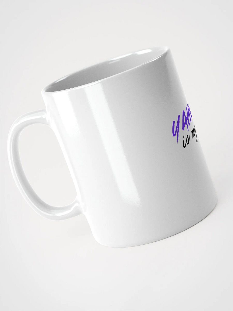 YAHWEH IS MY SAVIOR product image (8)