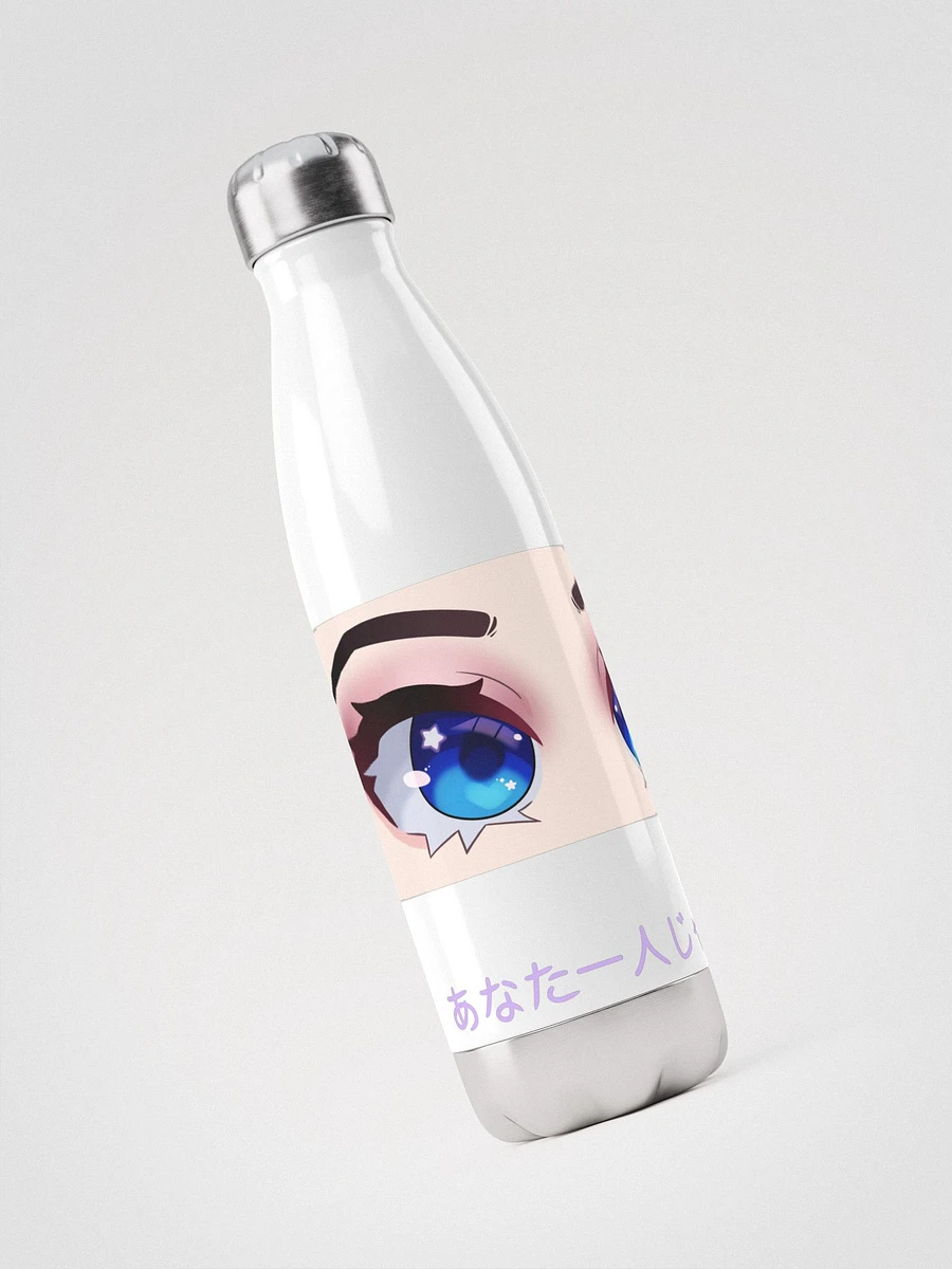 Water bottle product image (3)