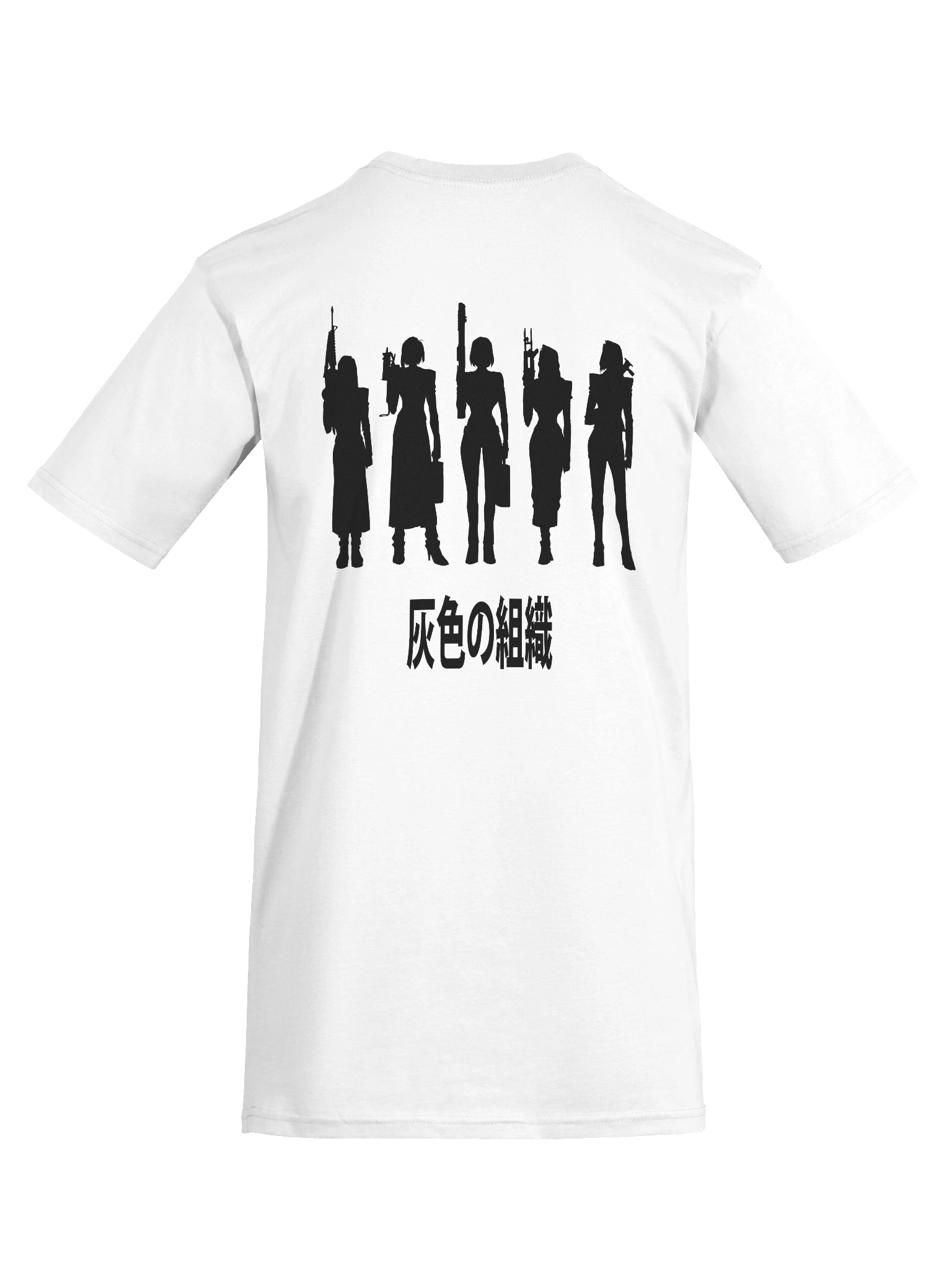 Employees of the Women in Gray (black silhouette) product image (42)